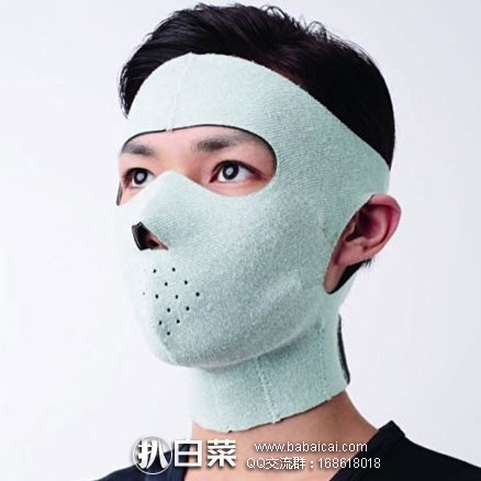日本亚马逊：Cogit小颜瘦脸面罩 特价 2245日元（约￥138元）