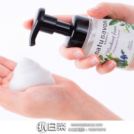 日本亚马逊：KOSE 高丝 有机植物洁面泡沫（美白型） 180ml 特价706日元（约￥42）