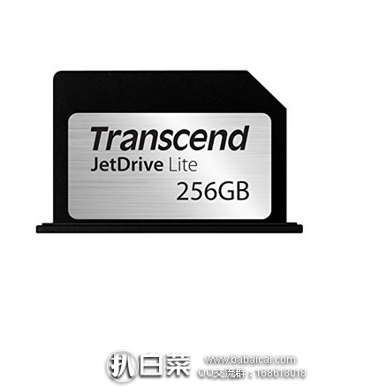 亚马逊海外购：Transcend创见 JetDrive Lite 330系列 256G 扩容专用存储卡，特价￥557.56，直邮免运费，含税到手约￥624