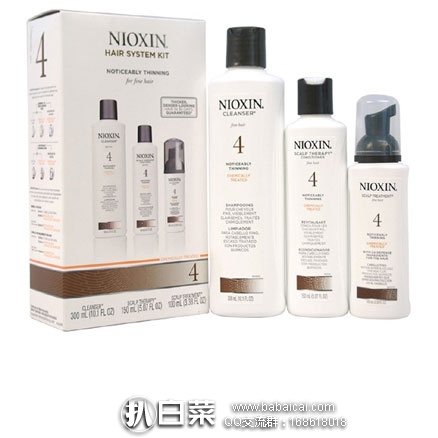 亚马逊海外购：世界著名的防脱生发品牌 Nioxin 俪康丝 4号 洗发水护发素精华液三件套装  现售价￥164元