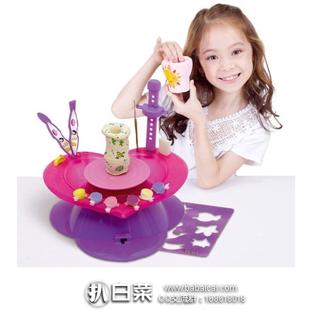 亚马逊中国：Disney迪士尼 儿童电动陶泥机玩具  85折优惠券后实付￥108.8包邮