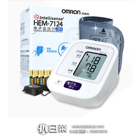 天猫商城：Omron 欧姆龙 HEM-7124 上臂式电子血压计  现价￥299，下单立减￥40，双重优惠实付￥199包邮