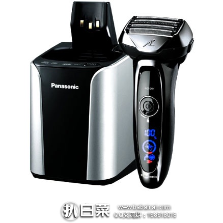 亚马逊海外购：Panasonic 松下 ES-LV95-S 带清洁桶电动剃须刀 降至￥901.31，免费直邮含税到手￥983.33