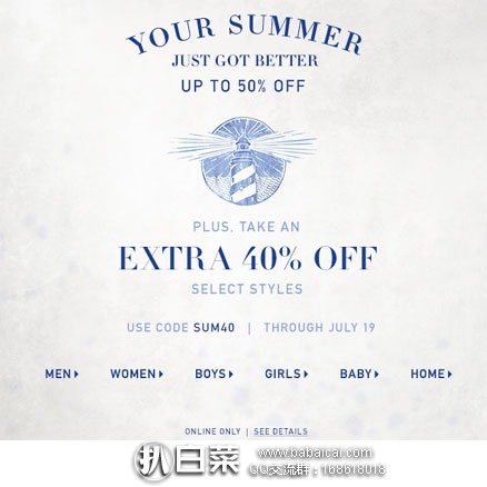 Ralph Lauren拉夫劳伦:全场可额外6折,SALE区低至3.5折起可叠加!