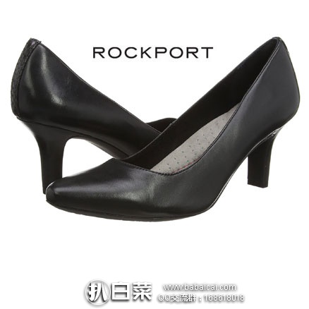 亚马逊海外购：Rockport 乐步 Shasmeen 女士高跟鞋 售价￥201.48元，免费直邮含税到手约￥225.5