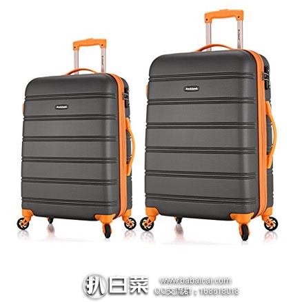 亚马逊中国：Rockland 美国 洛克兰 万向轮拉杆箱套箱20+24寸 Prime会员秒杀价￥378包邮