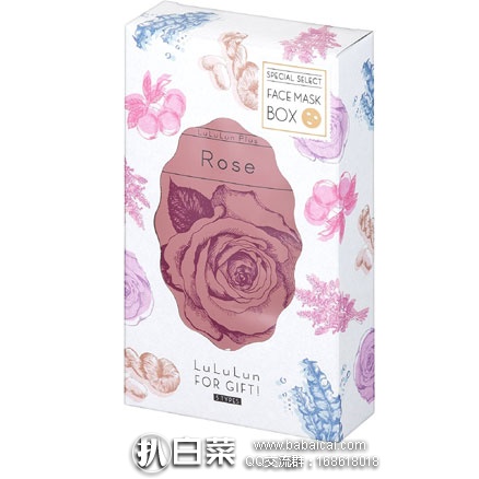 日本亚马逊：lululun plus 精油萃取面膜 5枚礼盒装 热卖特价918日元（约￥55）