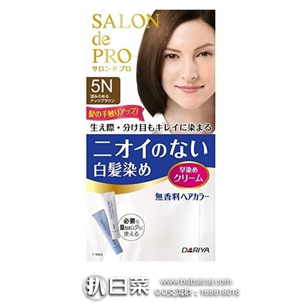 亚马逊海外购：Dariya 塔丽雅 Salon de PRO沙龙级专业白发专用染发膏 5N 特价$31.88，凑单直邮免运费，含税到手仅￥36