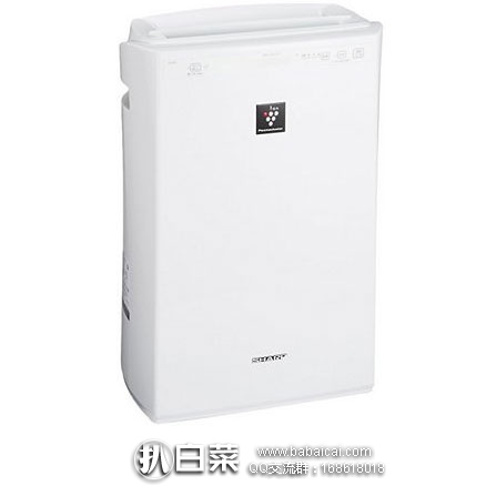 日本亚马逊:汇总 日本亚马逊2017会员日促销部分秒杀单品!