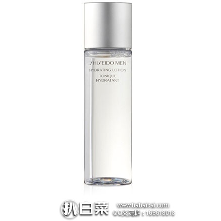 亚马逊海外购：Shiseido 资生堂 男士保湿健肤水 150ml  降至￥184.78，凑单免费直邮到手￥205