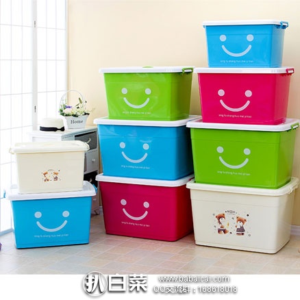 天猫商城：赛得 加厚PP塑胶材质收纳箱 30L  现价￥19.8，领取￥10元优惠券，实付 ￥9.8包邮