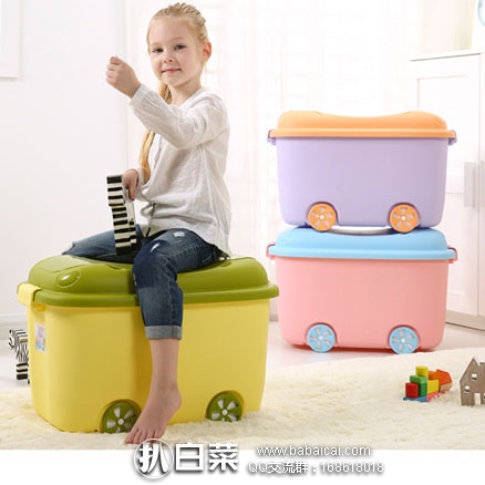 天猫商城:沃之沃 特大号 居家塑料整理盒收纳箱 现价¥39.9元,领取¥5元优惠券,实付¥34.9元包邮