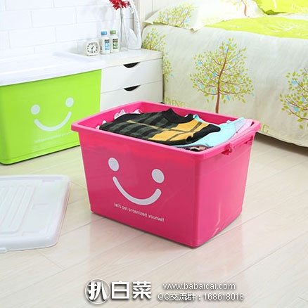 天猫商城：特大号塑料收纳整理箱  现价￥28元，领取￥5元优惠券，实付￥23元包邮