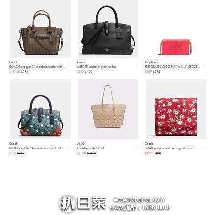 Spring：全场额外8折码又来啦！大量精选Coach、MK、Tory Burch、KS、马克雅克布、Aldo等美包超低价且可叠加8折码！