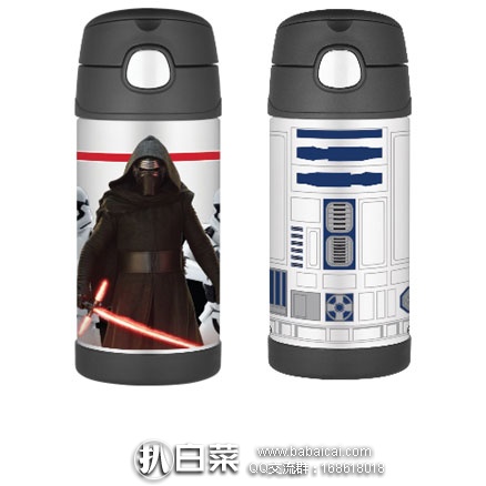 亚马逊海外购:Thermos膳魔师 Funtaine 吸管保温保冷杯 降至¥71.08元,凑单到手约¥79.5