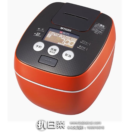 日本亚马逊:汇总 日本亚马逊2017会员日促销部分秒杀单品!