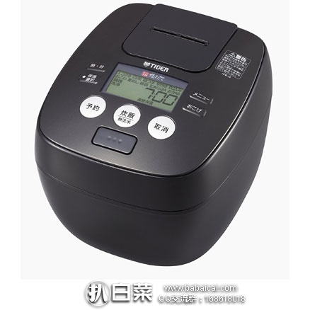 日本亚马逊:汇总 日本亚马逊2017会员日促销部分秒杀单品!