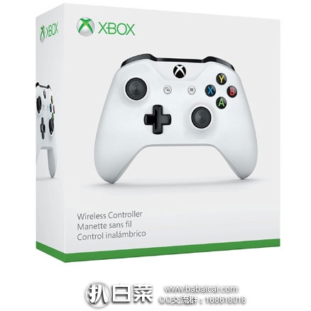 Amazon：微软 Xbox One S 500GB+无线手柄+充电配件+3个游戏  会员专享特价$239.99