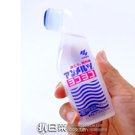 日本亚马逊:小林制药 肩痛肌肉痛涂抹液 82ml 会员补货436日元(约¥26)