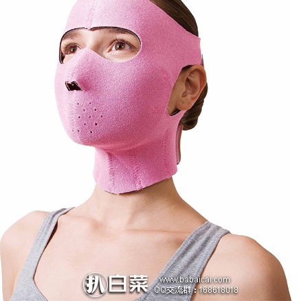 日本亚马逊：COGIT 远红外纤维小颜 紧实瘦脸面罩 补货好价2327日元（约￥140）