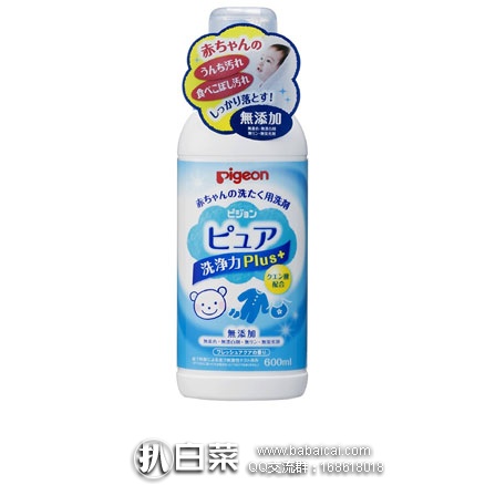 亚马逊海外购：PIGEON 贝亲 宝宝洗衣液Plus+ 加强型 600ml  现售价￥32元，凑单免费直邮到手￥36.5