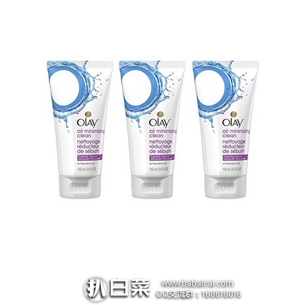 亚马逊海外购：Olay玉兰油 控油洁面乳 150ml*3瓶装 特价￥78.8，凑单直邮免运费，含税到手仅￥88