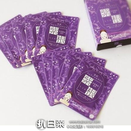 日本亚马逊：日本S-Labo 蓝紫根 保湿除细纹面膜10片入 特价906日元（约￥54，下单返91积分）