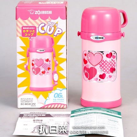 亚马逊海外购：ZOJIRUSHI 象印 SC-MC60 保温杯600ml 粉色 新降价￥136.23，凑单免邮到手约152元