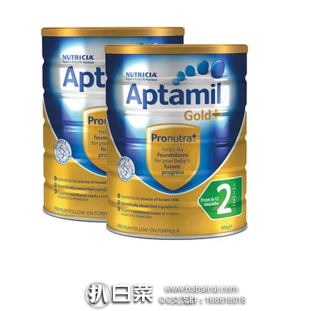 新西兰Pharmacydirect药房:Aptamil 爱他美 金装2段奶粉 900g*6罐 NZ$240.00(约¥1198元),折合200/罐