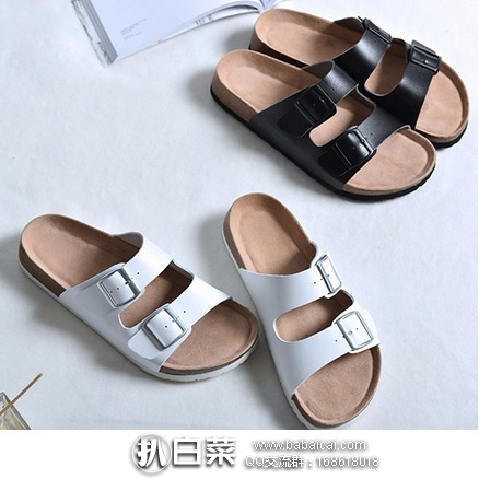网易严选：时尚舒适情侣款软木凉鞋 凉拖 特价￥69.9，领券减￥18，实付历史新低￥51.9