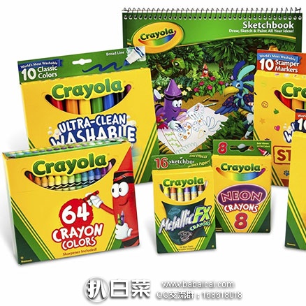 亚马逊海外购：金盒特价！Crayola绘儿乐 各式颜料笔画笔专场 低至6折 ，Prime会员支持免邮