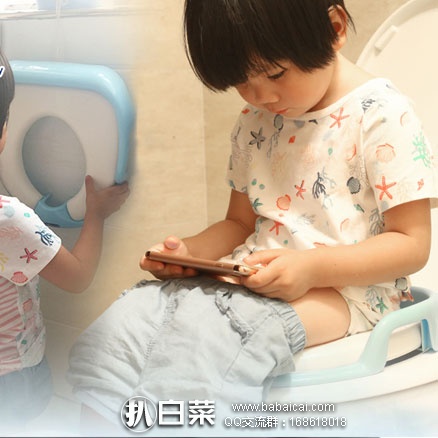 淘宝Taobao：chicco 意大利智高 通用型宝宝儿童马桶圈 现价￥39.9，领取￥15元优惠券，实付￥24.9包邮
