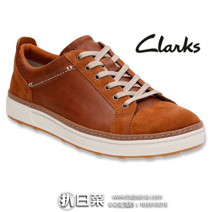 亚马逊海外购：Clarks 其乐 Lorsen Edge 男士 真皮经典款休闲鞋  现售价￥311.85，凑单免费直邮含税到手￥348.96