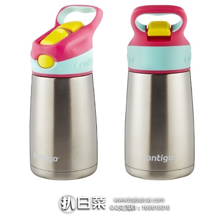 亚马逊海外购：Contigo康迪克 Autospout 儿童不锈钢保温保冷水杯 300ml 降至￥69.43元，凑单免费直邮含税到手约￥77.6