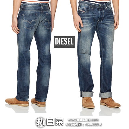 亚马逊海外购：DIESEL 迪赛 高端LARKEE系列  男士 纯棉直筒牛仔裤 降至￥306.09，免费直邮含税到手￥343