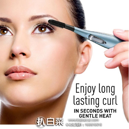 亚马逊海外购:Panasonic 松下烫睫毛器 EH2351AC 降至¥74.81,凑单免费直邮到手¥83.71