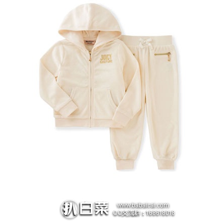 亚马逊海外购：Juicy Couture 女童连帽套装 12个月 降至￥110.46 ，凑单免费直邮到手￥124