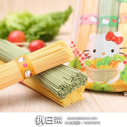 日本亚马逊：日本Kanesu Hello Kitty三色蔬菜宝宝面条 300g×20包 补货特价7559日元（约￥459）