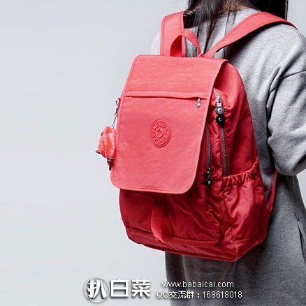 亚马逊海外购:Kipling 吉普林 Haruka 中性双肩包 降至¥341.77,免费直邮含税到手¥381