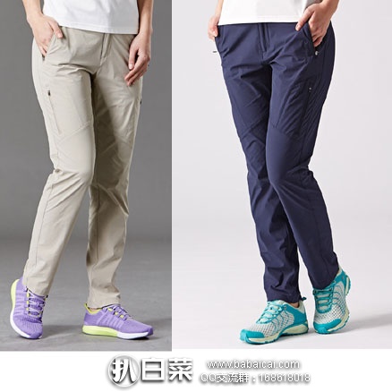 天猫商城:Discovery Expedition 情侣款 轻薄透气速干裤 现价¥259,下单立减¥40,还可领取¥80元优惠券,实付¥139包邮