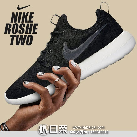 京东商城：NIKE 耐克 ROSHE TWO男士运动鞋  领取满￥299-40的优惠券，下单实付￥309包邮