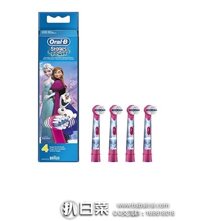 亚马逊海外购：Braun 博朗 Oral-B儿童电动牙刷 替换刷头 4支装 特价￥98.06，凑单直邮免运费