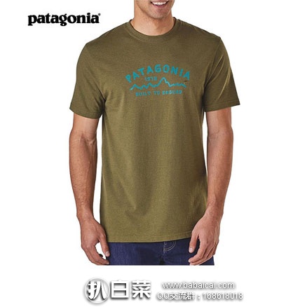 亚马逊中国：Patagonia 巴塔哥尼亚  ’73 Logo 男式有机棉短袖T恤39043 三色秒杀价新低￥149包邮