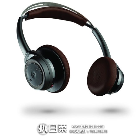 亚马逊中国：Plantronics 缤特力 BackBeat SENSE 蓝牙耳机 两色可选