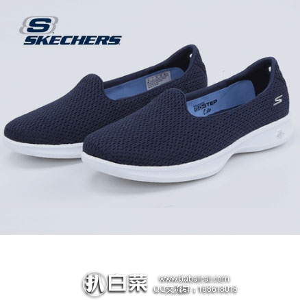 亚马逊海外购：SKECHERS 斯凯奇 Go Step Lite 女士健步鞋  降至￥178.54元