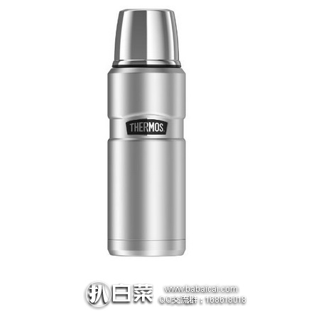 亚马逊海外购：Thermos 膳魔师 King Compact 帝王系列 不锈钢保温杯480ml 特价￥114.77，凑单直邮免运费，含税到手仅￥129