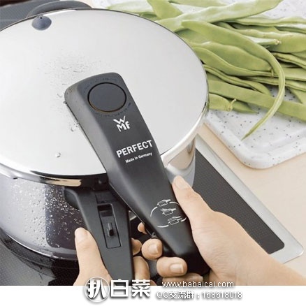 亚马逊中国:WMF 福腾宝 PERFECT RDS系列 不锈钢压力锅 4.5L 快易锅 秒杀价¥599包邮