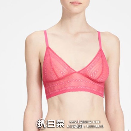 亚马逊海外购：Calvin Klein 女士Ombre蕾丝文胸内衣2件装 降至￥202.97，免费直邮到手￥227