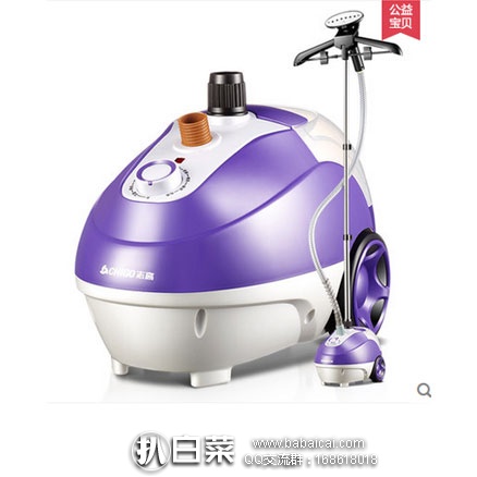 天猫商城：Chigo 志高 ZD168 家用小型蒸汽挂烫机 两色 现价￥109，领取￥30元优惠券，实付￥79包邮