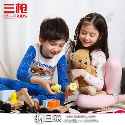 天猫商城：THREEGUN 三枪 儿童 莱卡棉卡通印花 秋衣秋裤套装  现价￥59，领取￥20元优惠券，实付￥39包邮